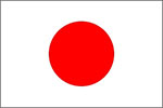 Ambasada Japoniei